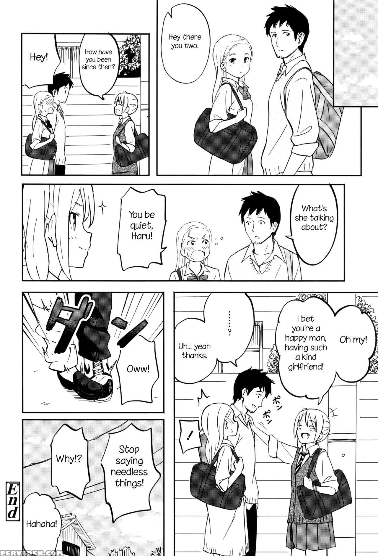 [shibasaki Syouzi] Shitai Koto (comic Koh 2016-09) [english] [nosebl33d] 1