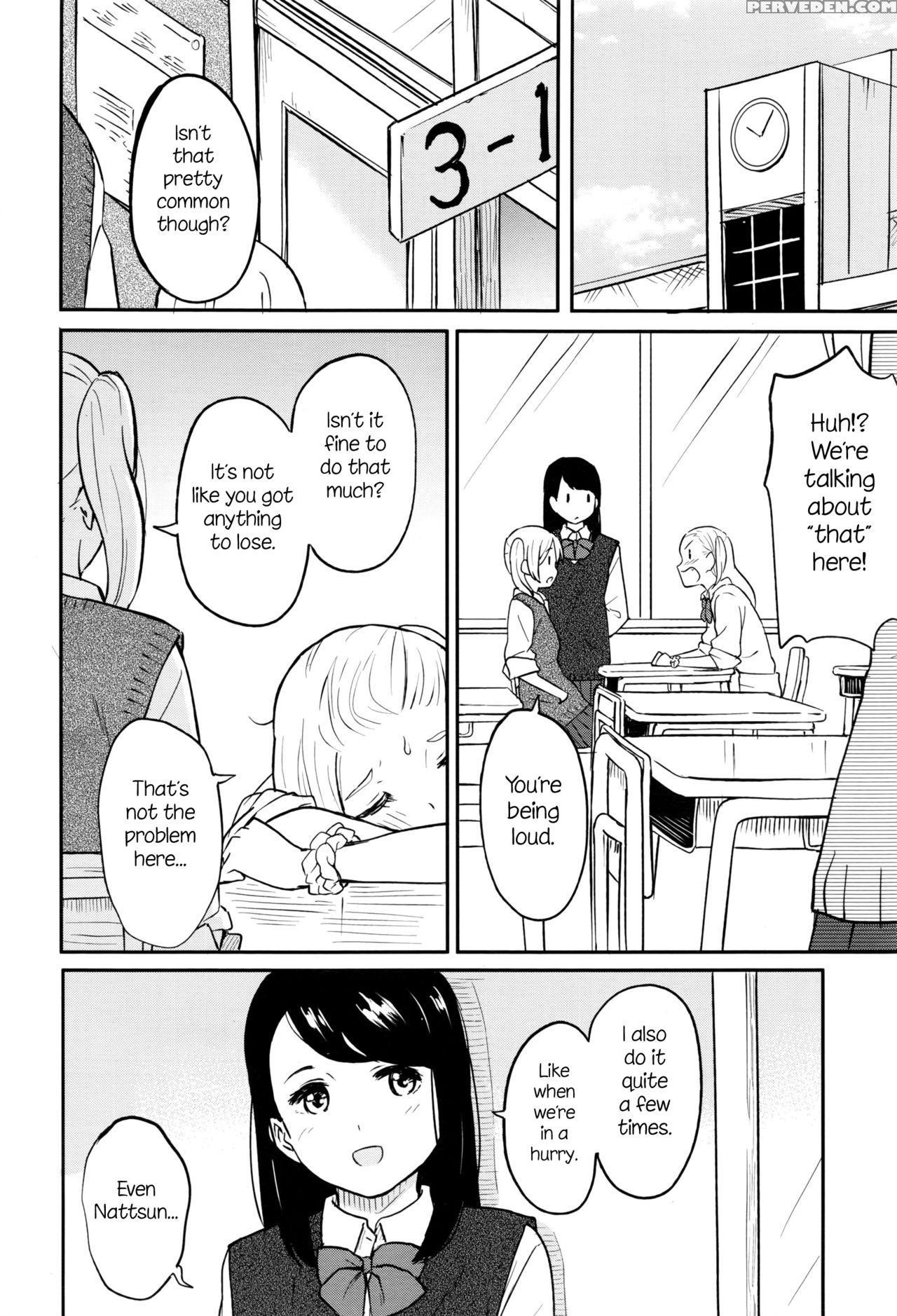 [shibasaki Syouzi] Shitai Koto (comic Koh 2016-09) [english] [nosebl33d] 1
