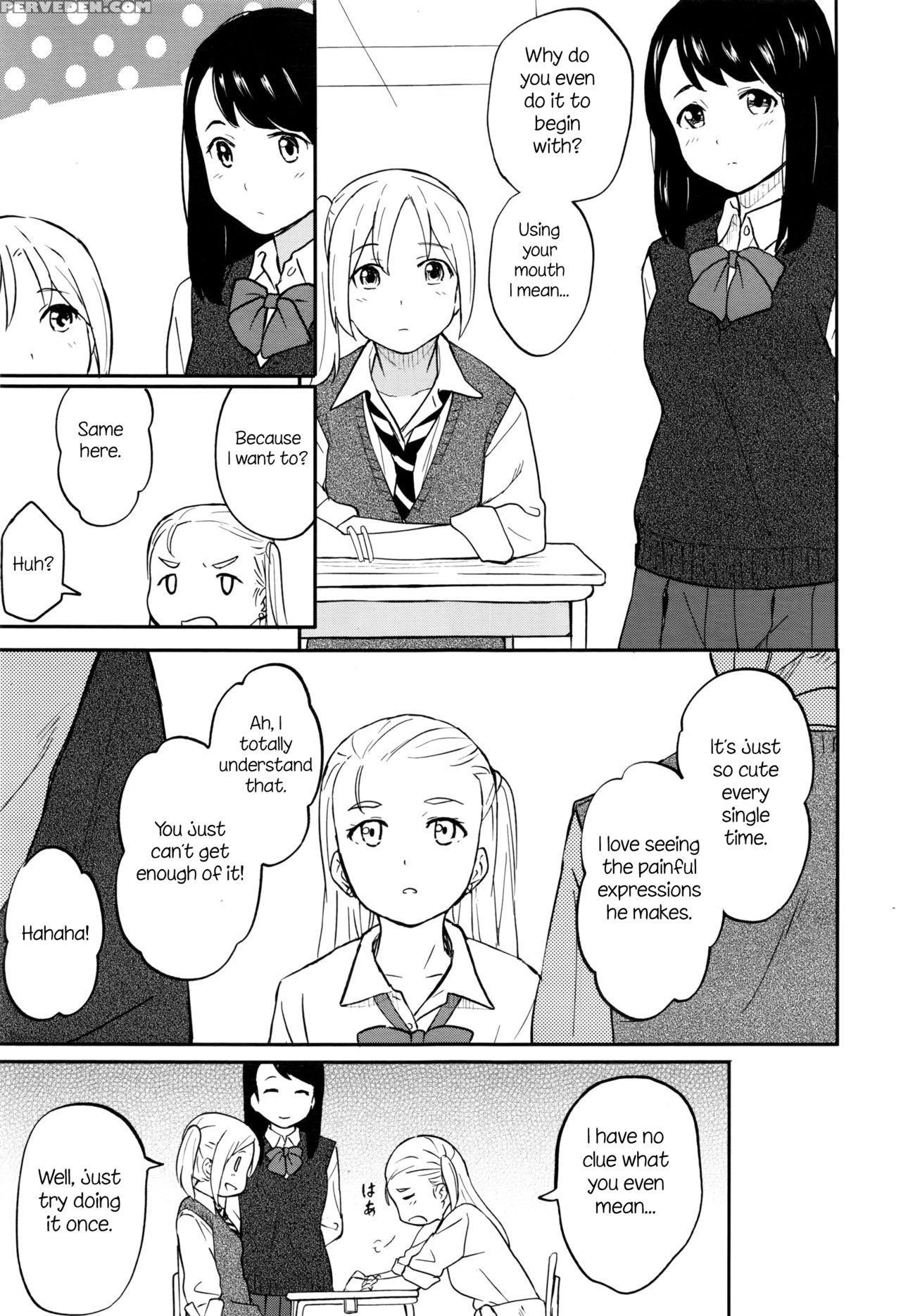 [shibasaki Syouzi] Shitai Koto (comic Koh 2016-09) [english] [nosebl33d] 1