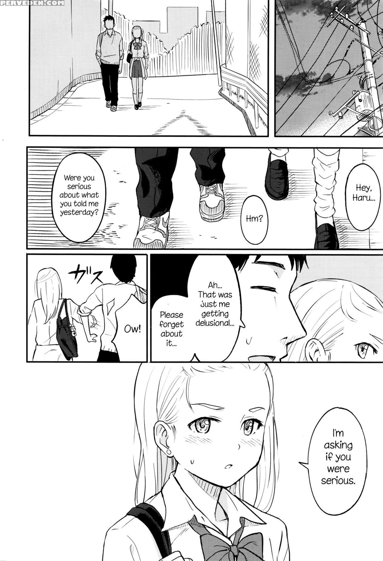 [shibasaki Syouzi] Shitai Koto (comic Koh 2016-09) [english] [nosebl33d] 1