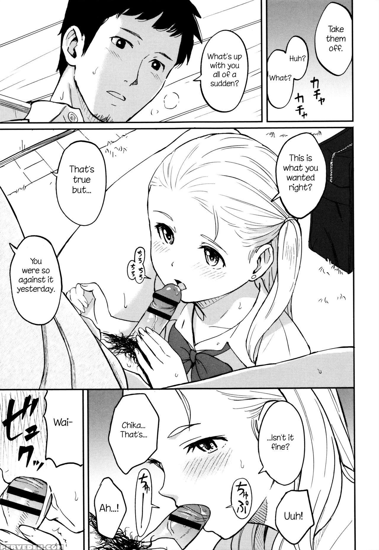 [shibasaki Syouzi] Shitai Koto (comic Koh 2016-09) [english] [nosebl33d] 1