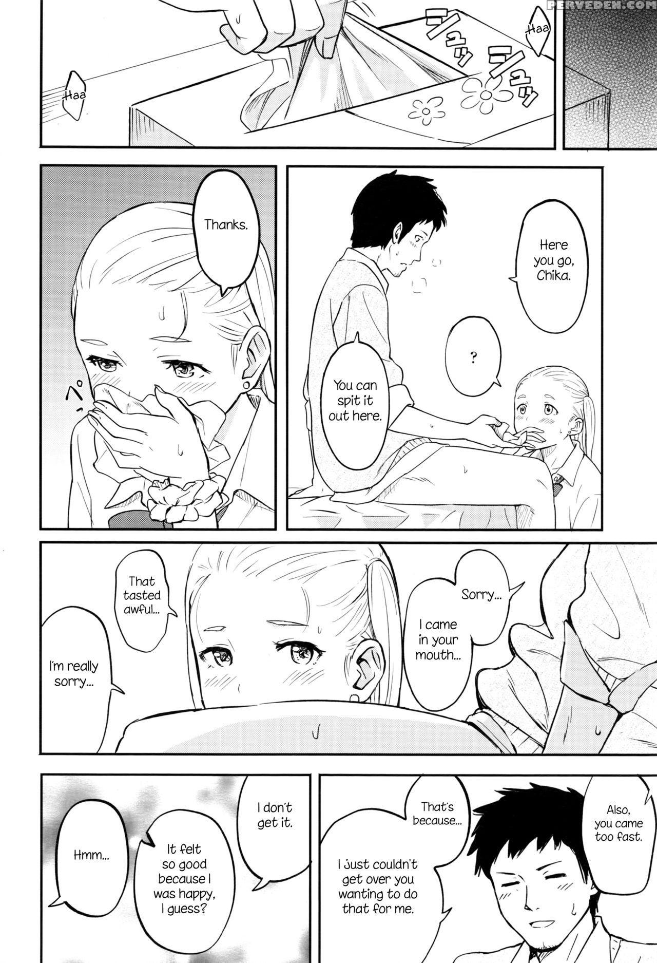 [shibasaki Syouzi] Shitai Koto (comic Koh 2016-09) [english] [nosebl33d] 1