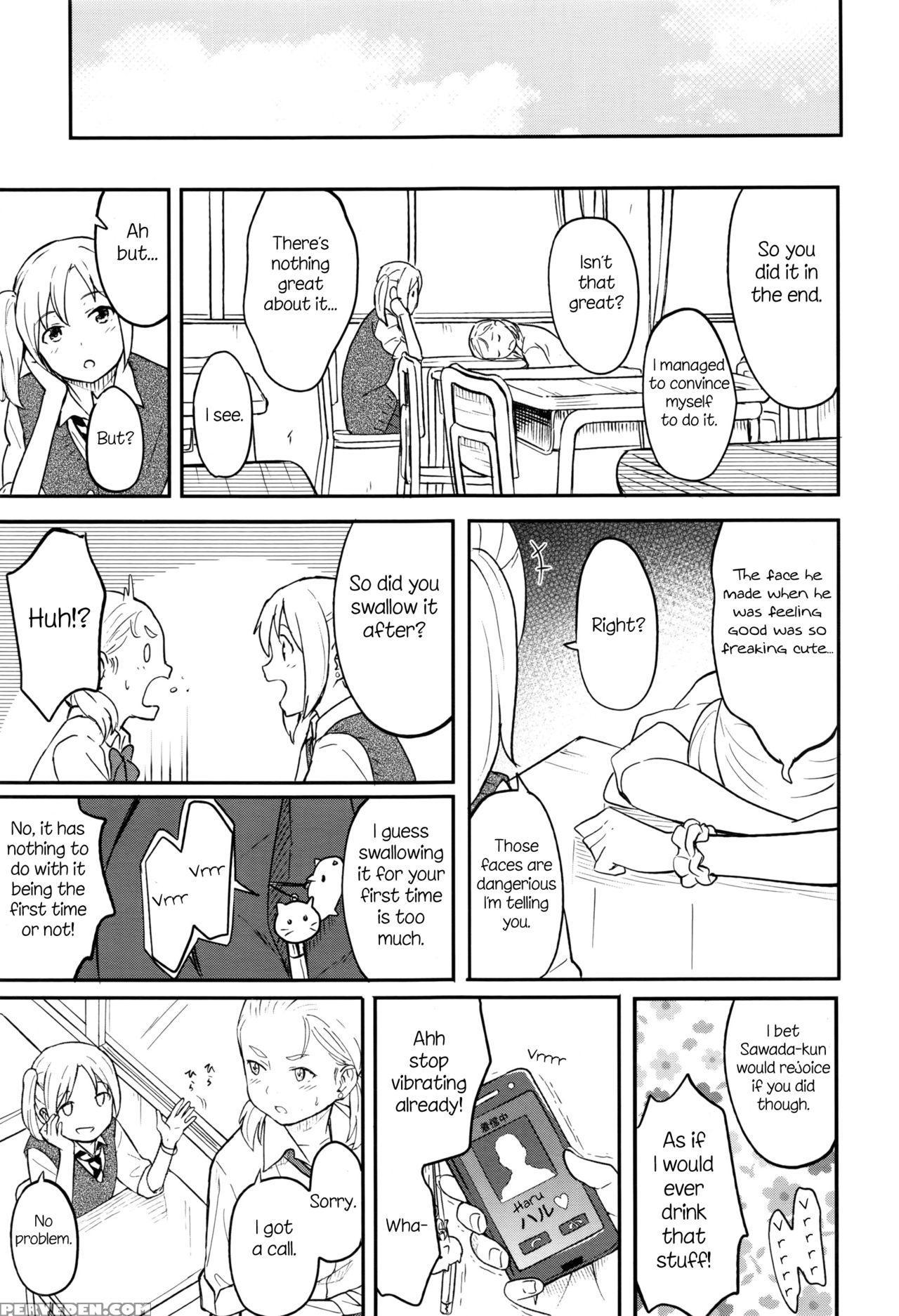 [shibasaki Syouzi] Shitai Koto (comic Koh 2016-09) [english] [nosebl33d] 1
