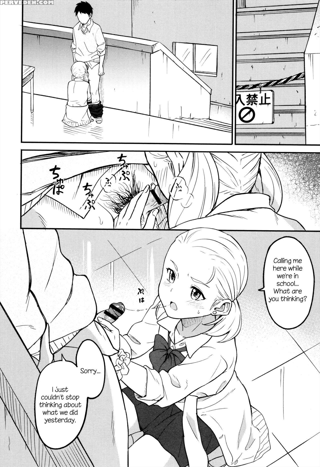[shibasaki Syouzi] Shitai Koto (comic Koh 2016-09) [english] [nosebl33d] 1