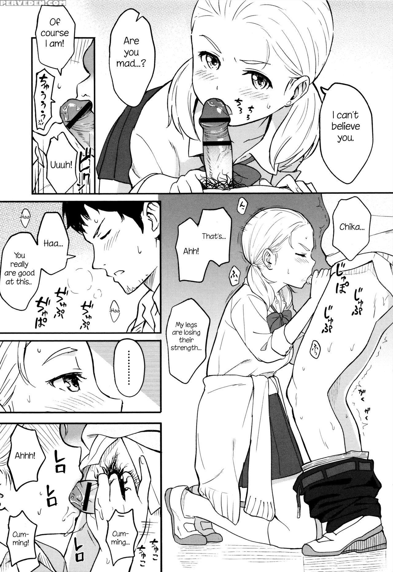 [shibasaki Syouzi] Shitai Koto (comic Koh 2016-09) [english] [nosebl33d] 1