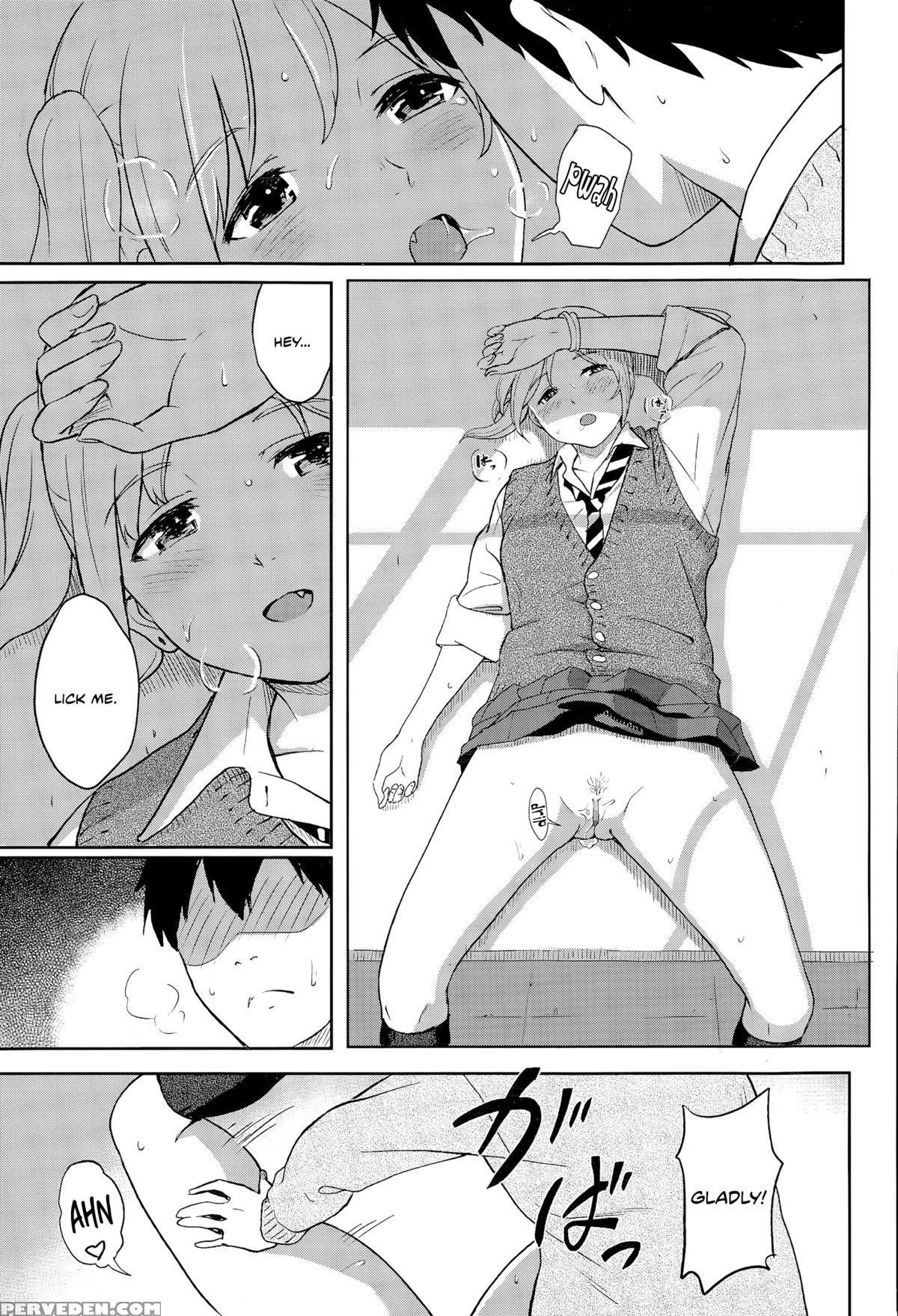 [shibasaki Syouzi] Zutto Soba Ni | Always By Your Side (comic Koh Vol. 6) [english] [team Koinaka] 1