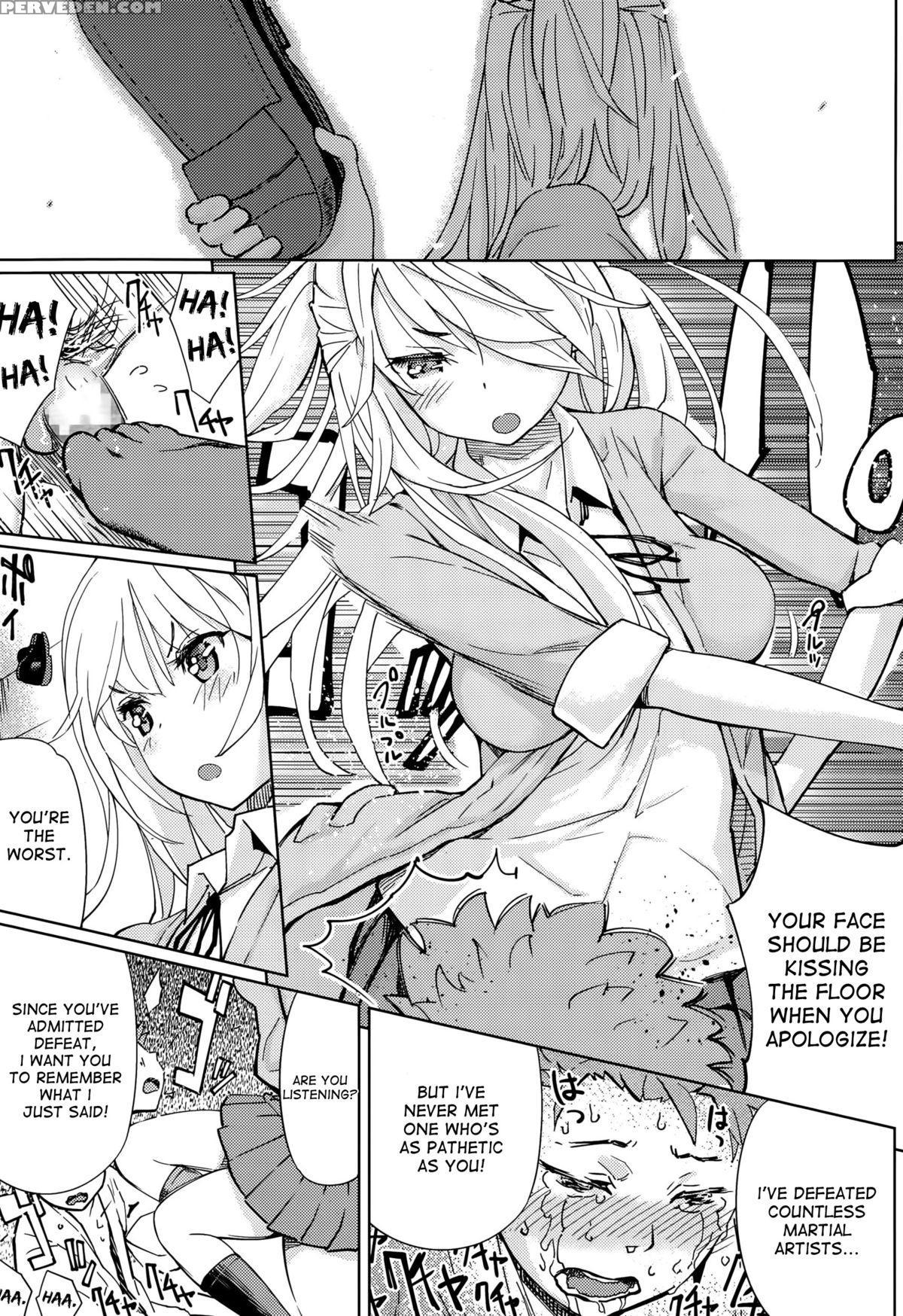 [shida] Last Fight! (girls For M Vol. 10) [english] [desudesu] 1