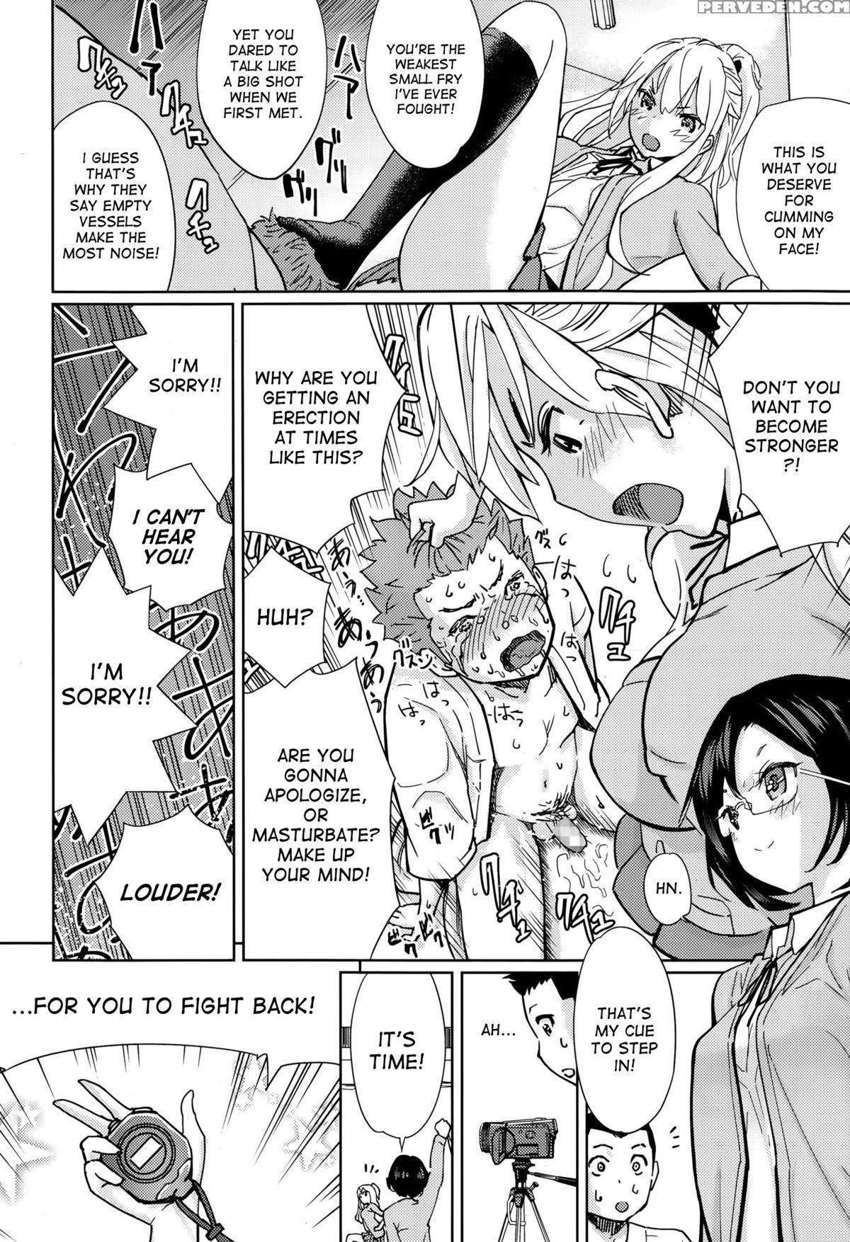 [shida] Last Fight! (girls For M Vol. 10) [english] [desudesu] 1