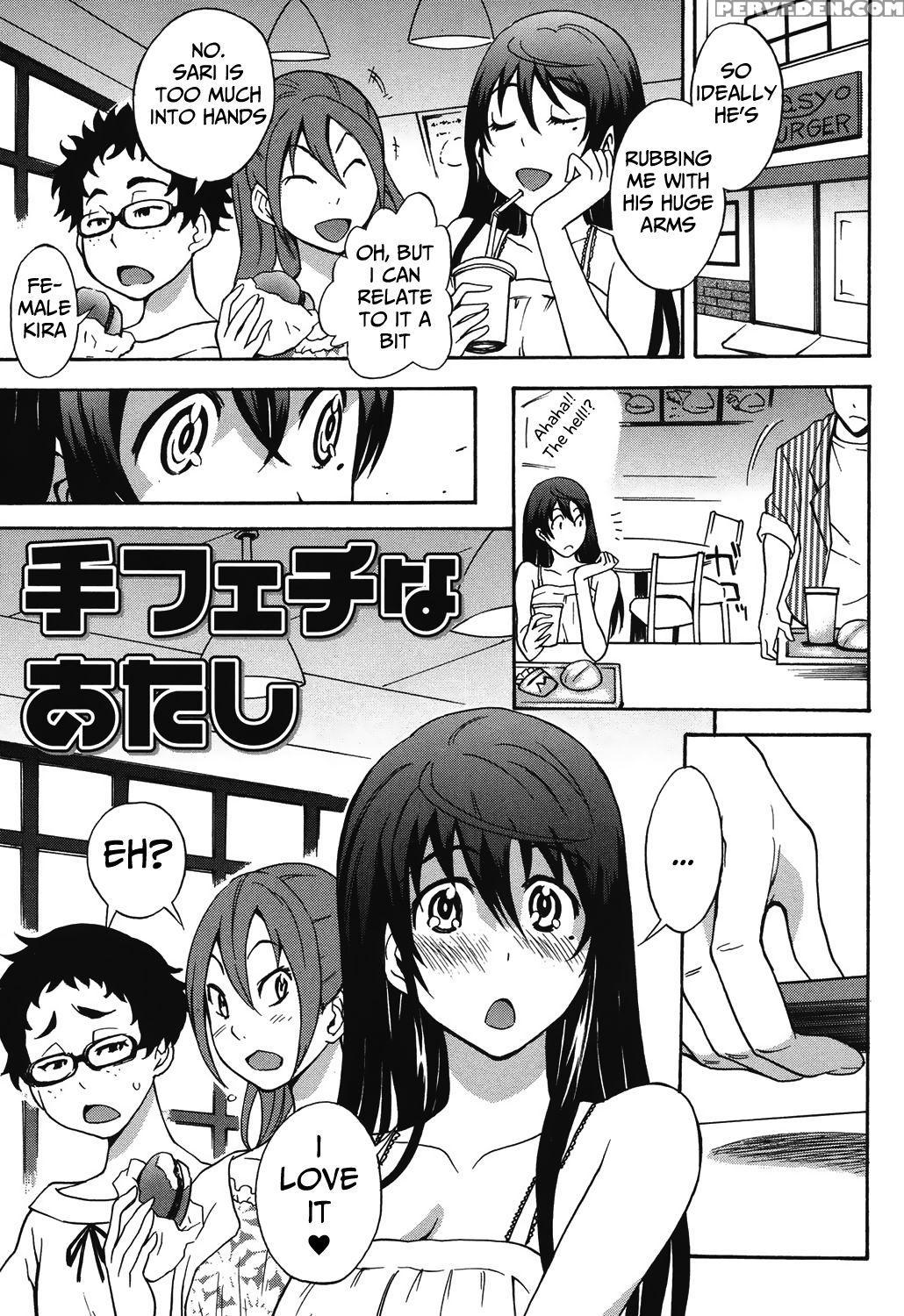 [shiden Akira] Te Feti Na Atashi | My Hand Fetish (feti Otomekei) [english] [mongolfier] [digital] 1