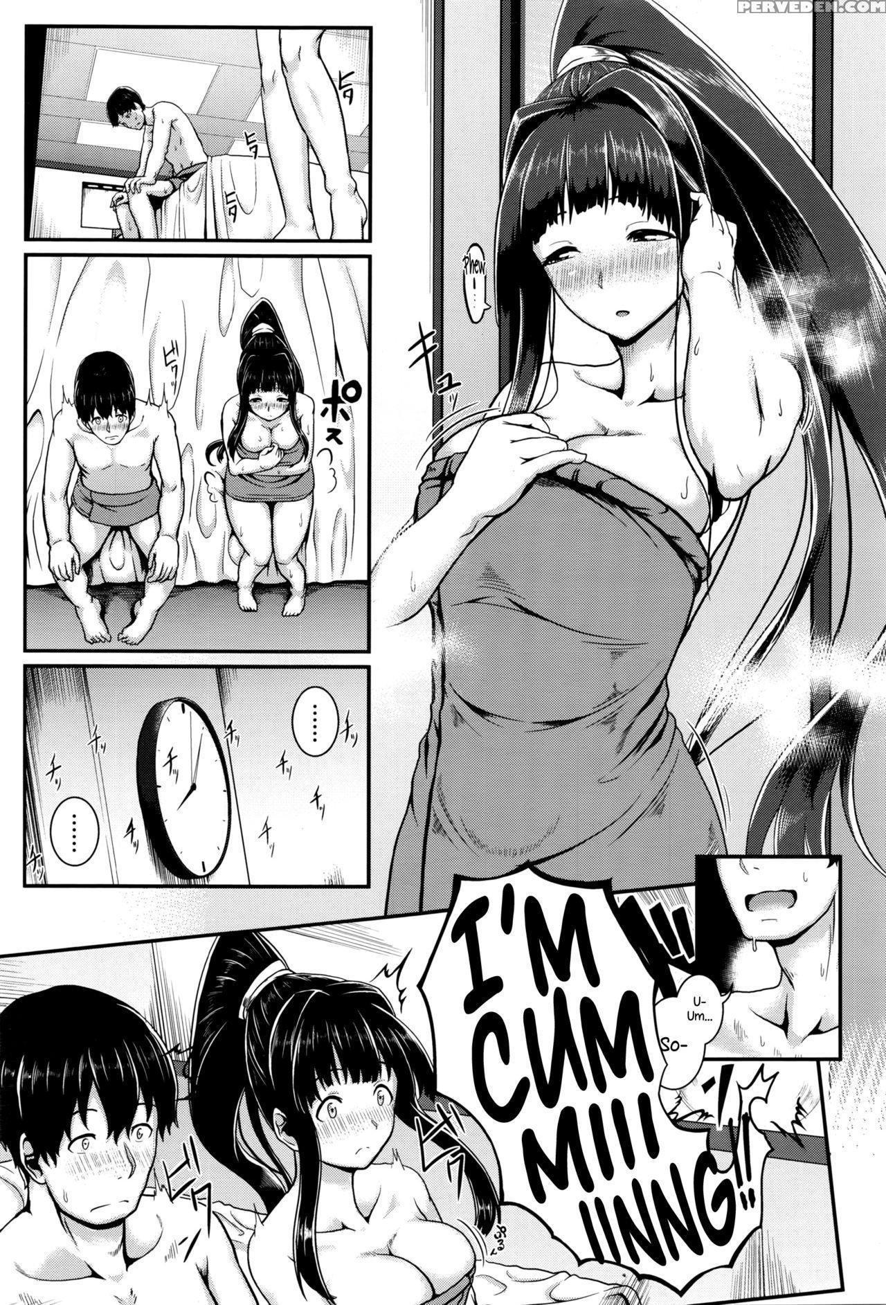 [shiden Hiro] Inframe (comic Koh Vol. 8) [english] {necromancr} Chapter 1 Page 5