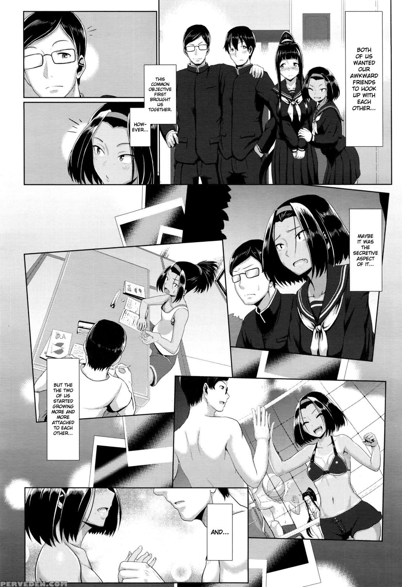[shiden Hiro] Outframe (comic Koh 2016-07) [english] {necromancr} Chapter 1 Page 4