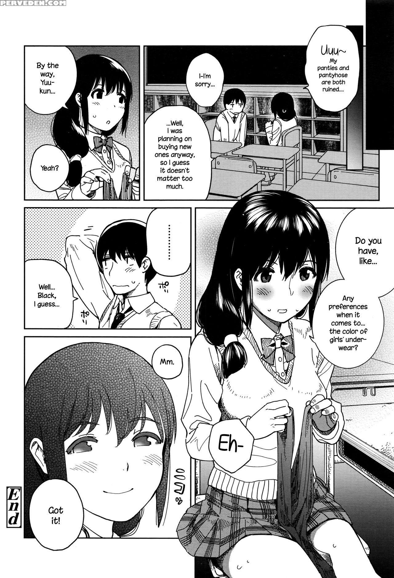 [shiden] Houkago Rendezvous | Afterschool Rendezvous (comic Koh 2017-01) [english] {necromancr} Chapter 1 Page 20