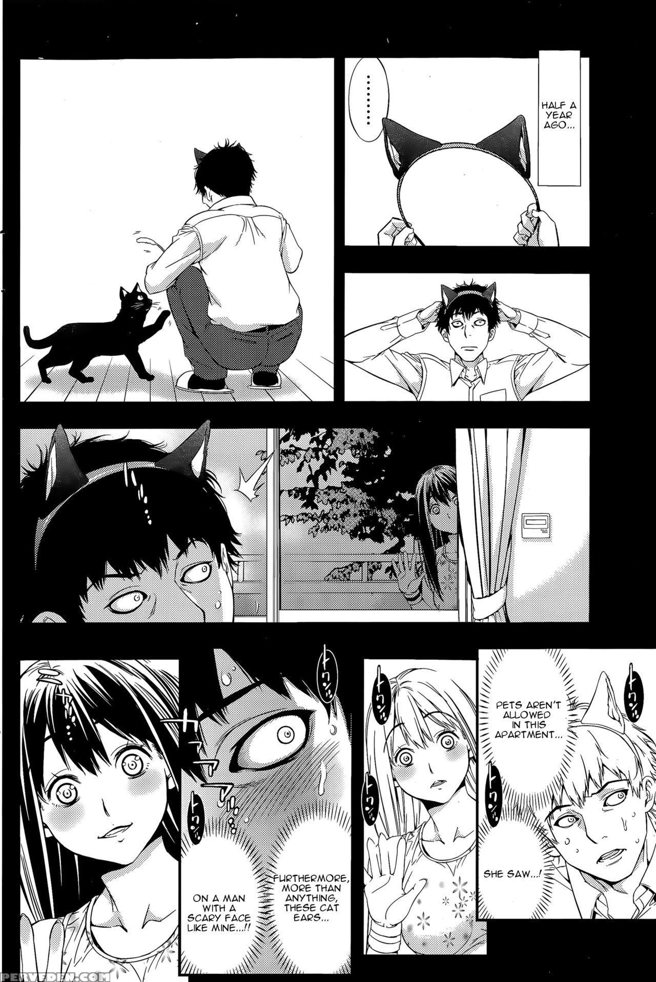 [shigaoka Touki] Kekkon Suru Nara Mesuneko To (monthly Vitaman 2015-04) (english) [krozam] 1