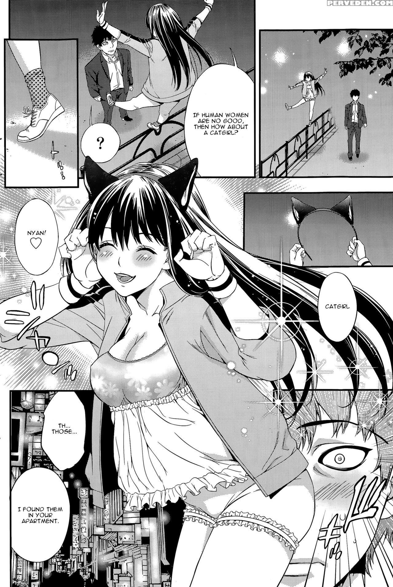 [shigaoka Touki] Kekkon Suru Nara Mesuneko To | If It's Getting Married, A Catgirl... (monthly Vitaman 2015-04) [english] [krozam] 1