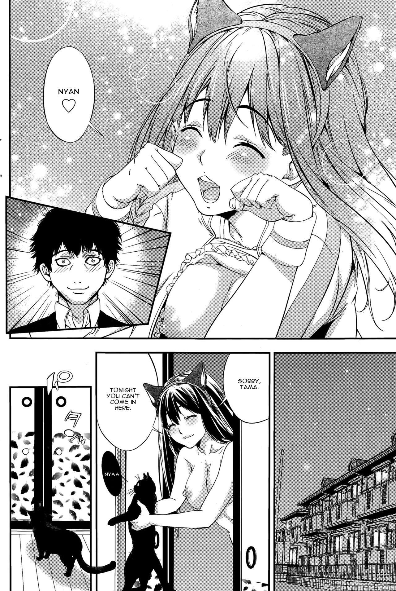 [shigaoka Touki] Kekkon Suru Nara Mesuneko To | If It's Getting Married, A Catgirl... (monthly Vitaman 2015-04) [english] [krozam] 1