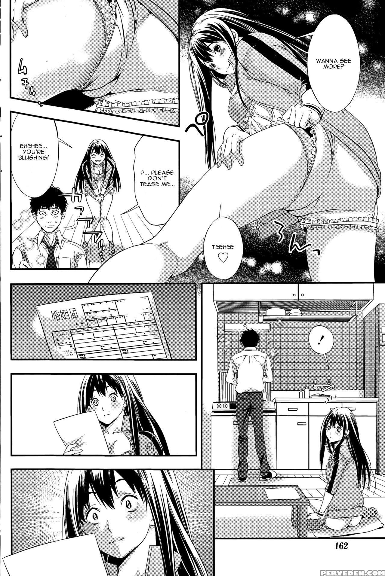 [shigaoka Touki] Kekkon Suru Nara Mesuneko To | If It's Getting Married, A Catgirl... (monthly Vitaman 2015-04) [english] [krozam] 1