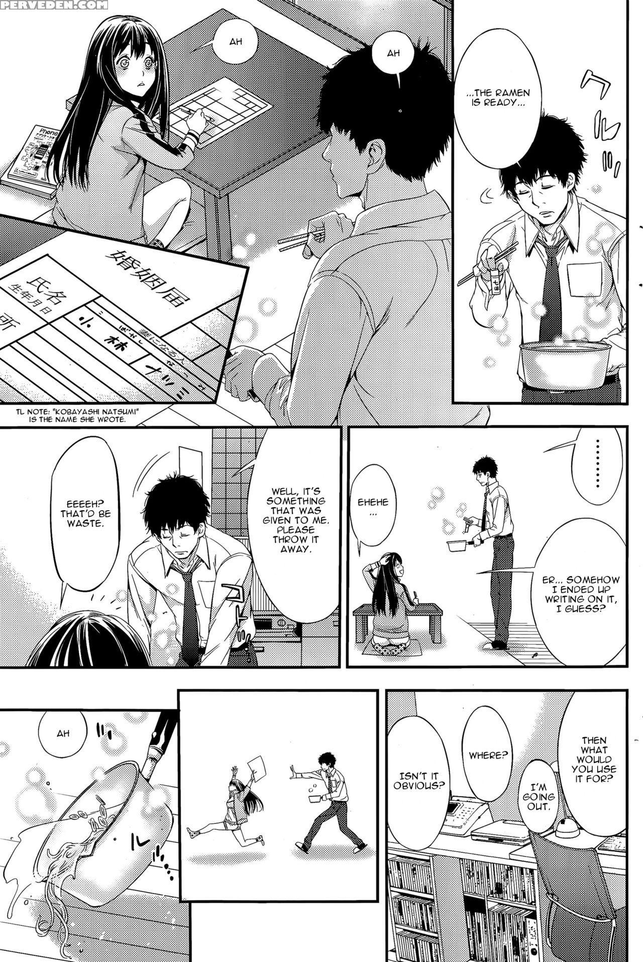 [shigaoka Touki] Kekkon Suru Nara Mesuneko To | If It's Getting Married, A Catgirl... (monthly Vitaman 2015-04) [english] [krozam] 1