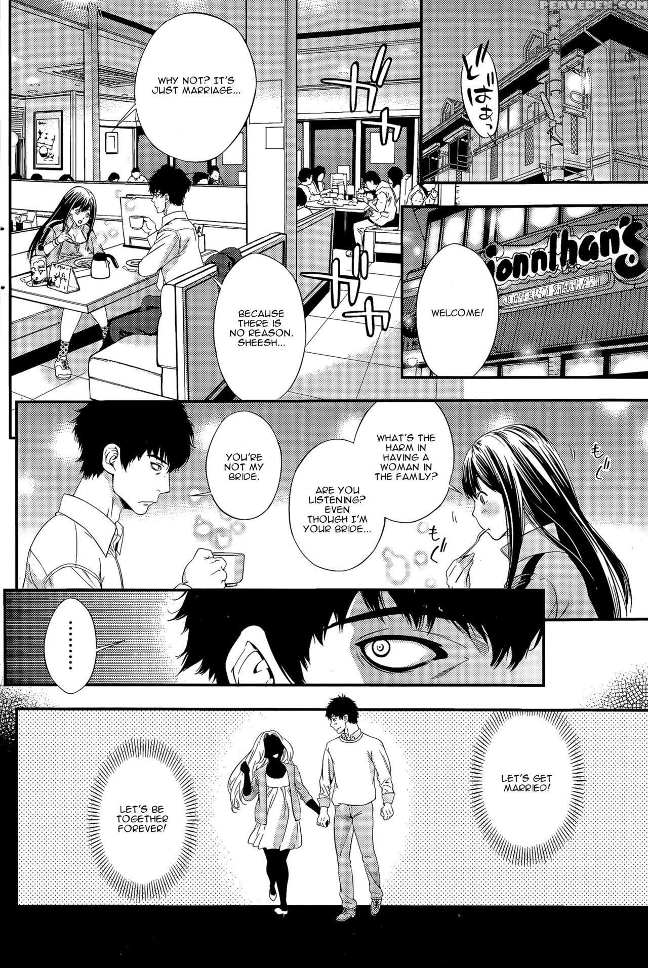 [shigaoka Touki] Kekkon Suru Nara Mesuneko To | If It's Getting Married, A Catgirl... (monthly Vitaman 2015-04) [english] [krozam] 1