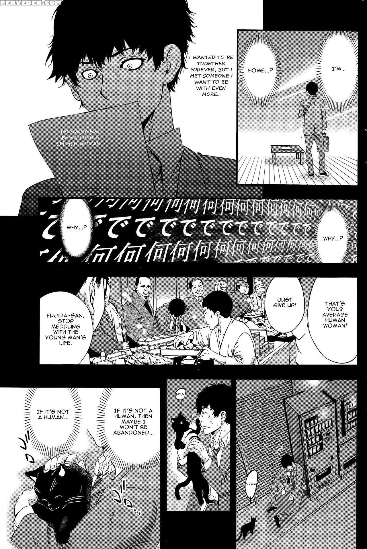 [shigaoka Touki] Kekkon Suru Nara Mesuneko To | If It's Getting Married, A Catgirl... (monthly Vitaman 2015-04) [english] [krozam] 1