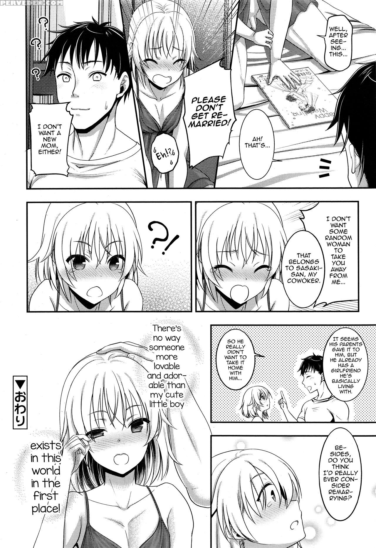 [shigemiya Kyouhei] Fushi No Kizuna No Fukamekata (koushoku Shounen Vol. 10) [english] [mysterymeat3] 1