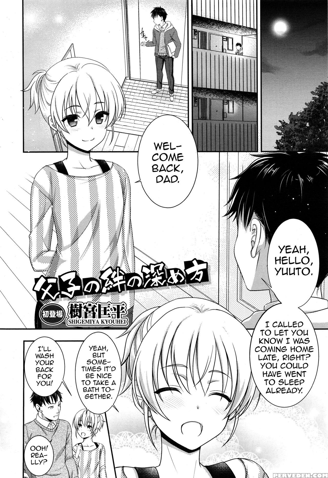 [shigemiya Kyouhei] Fushi No Kizuna No Fukamekata (koushoku Shounen Vol. 10) [english] [mysterymeat3] 1