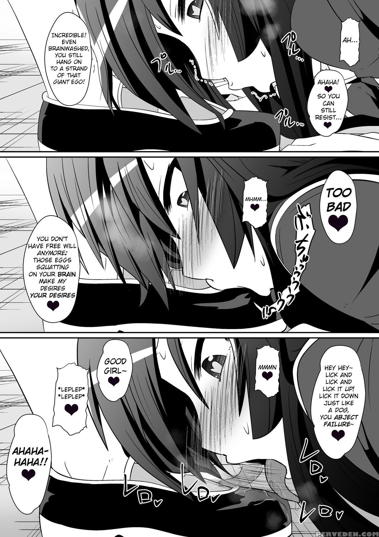 [shihai Shoujo (dining)] Medaka The End (medaka Bo... 1