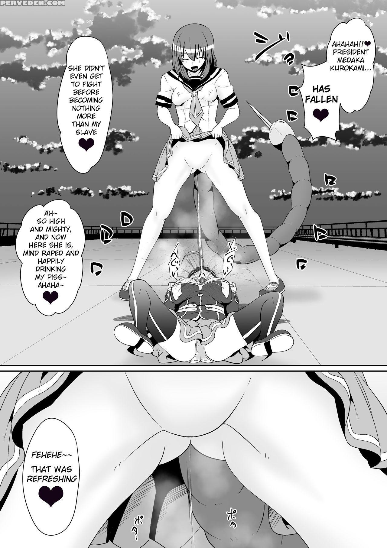 [shihai Shoujo (dining)] Medaka The End (medaka Bo... 1