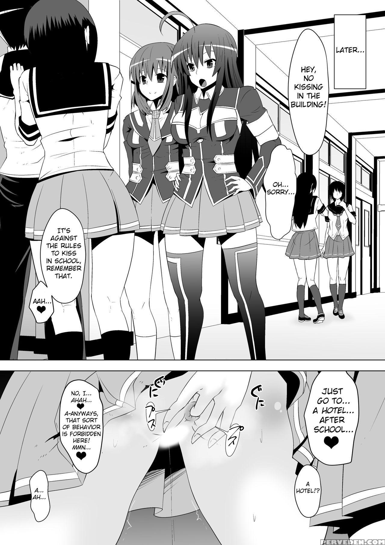 [shihai Shoujo (dining)] Medaka The End (medaka Bo... 1