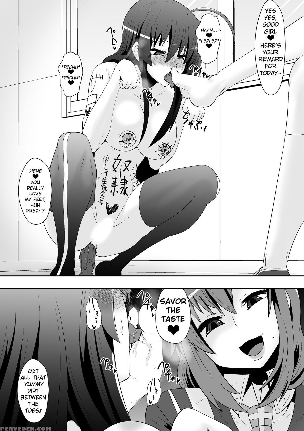 [shihai Shoujo (dining)] Medaka The End (medaka Bo... 1