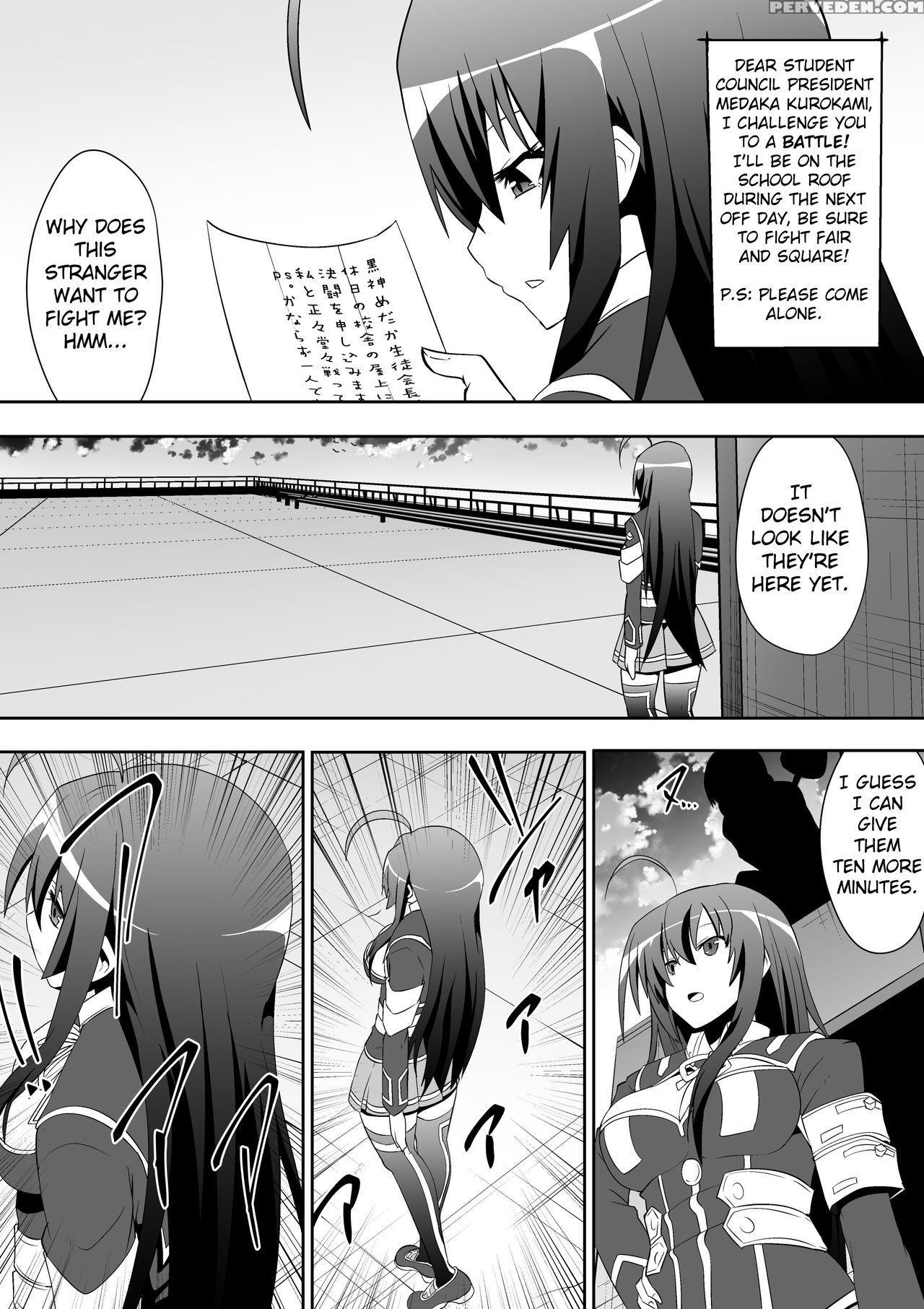 [shihai Shoujo (dining)] Medaka The End (medaka Bo... 1