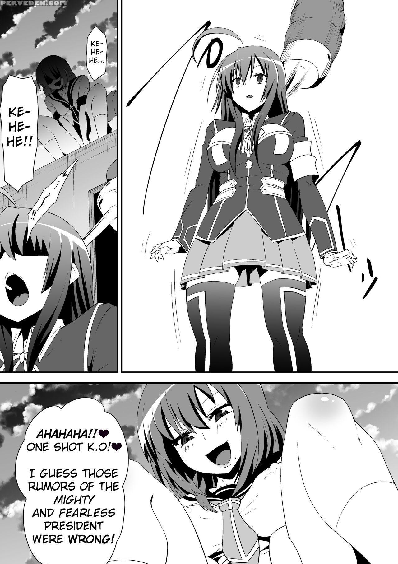 [shihai Shoujo (dining)] Medaka The End (medaka Bo... 1
