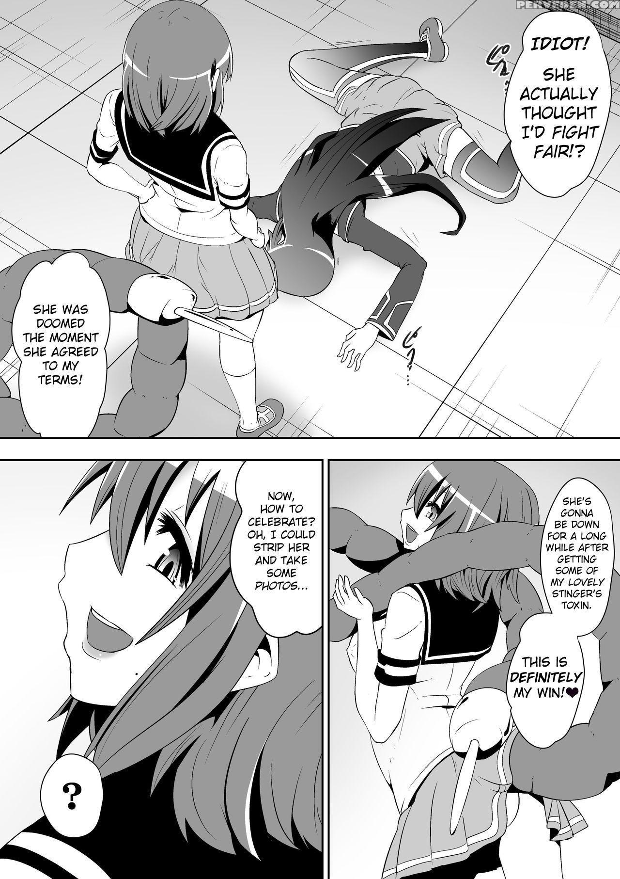 [shihai Shoujo (dining)] Medaka The End (medaka Bo... 1