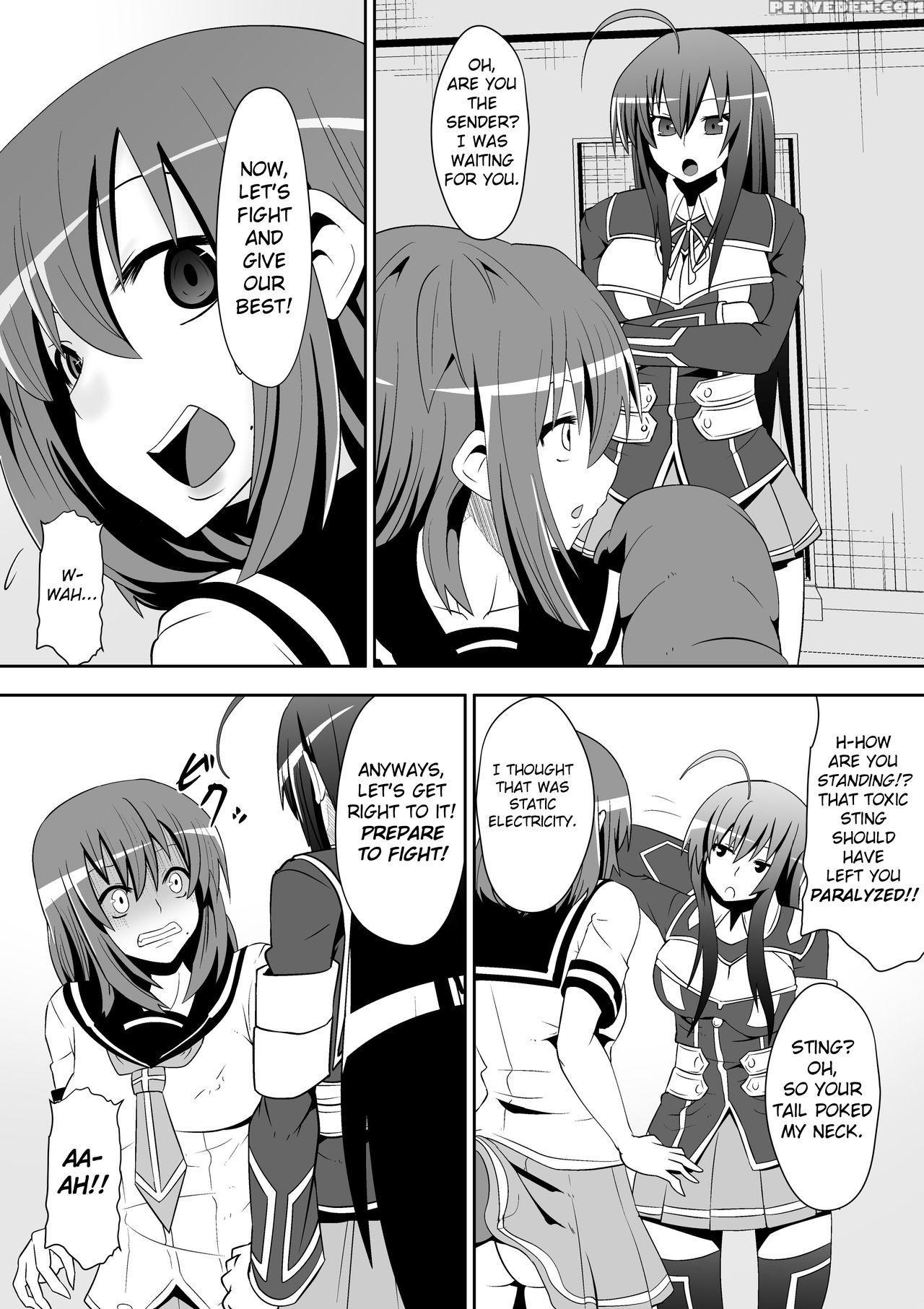 [shihai Shoujo (dining)] Medaka The End (medaka Bo... 1