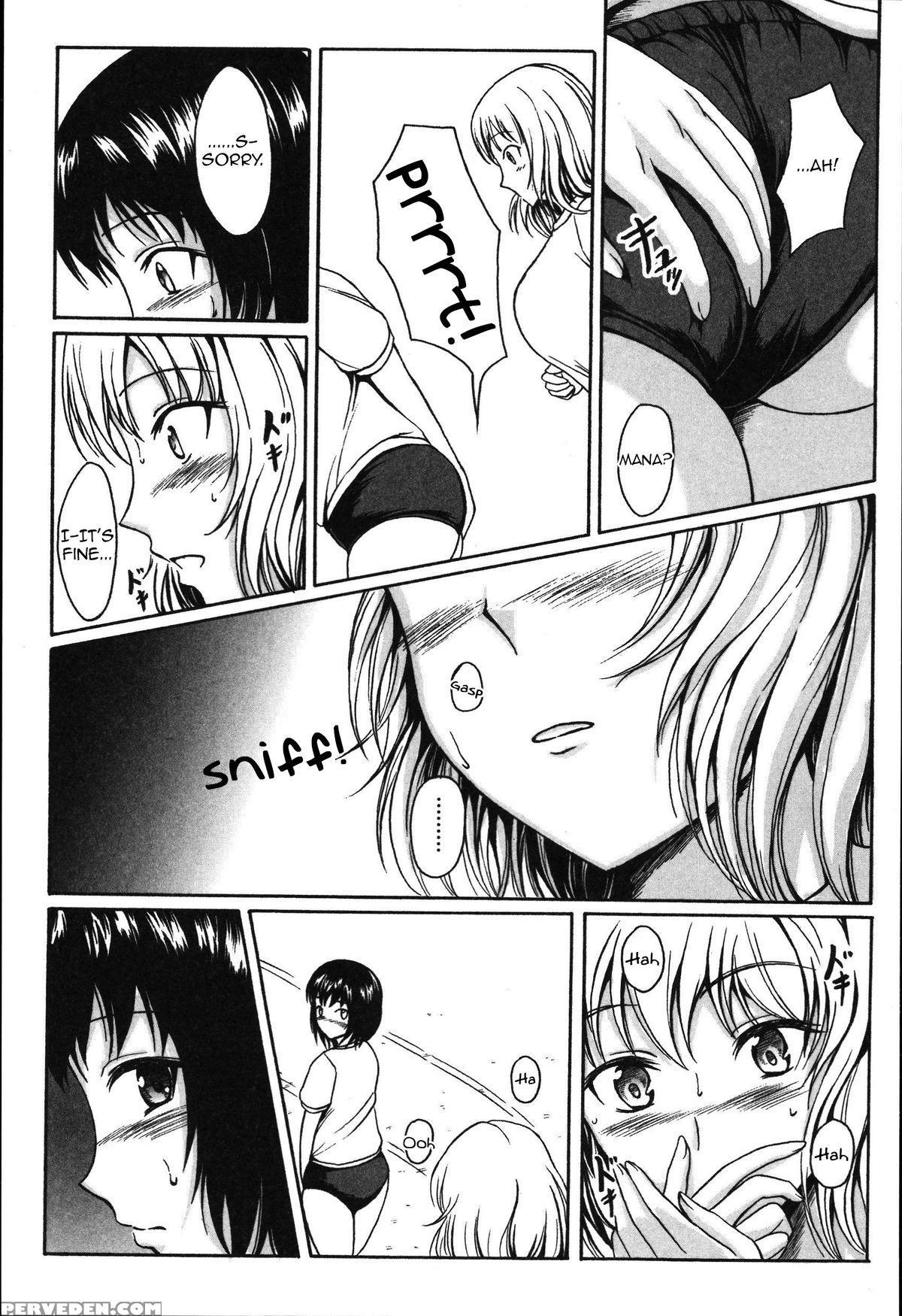 [shiina Nami] Anata To Nara... Ii Yo (tabete Wa Ikenai) [english] [toks] 1