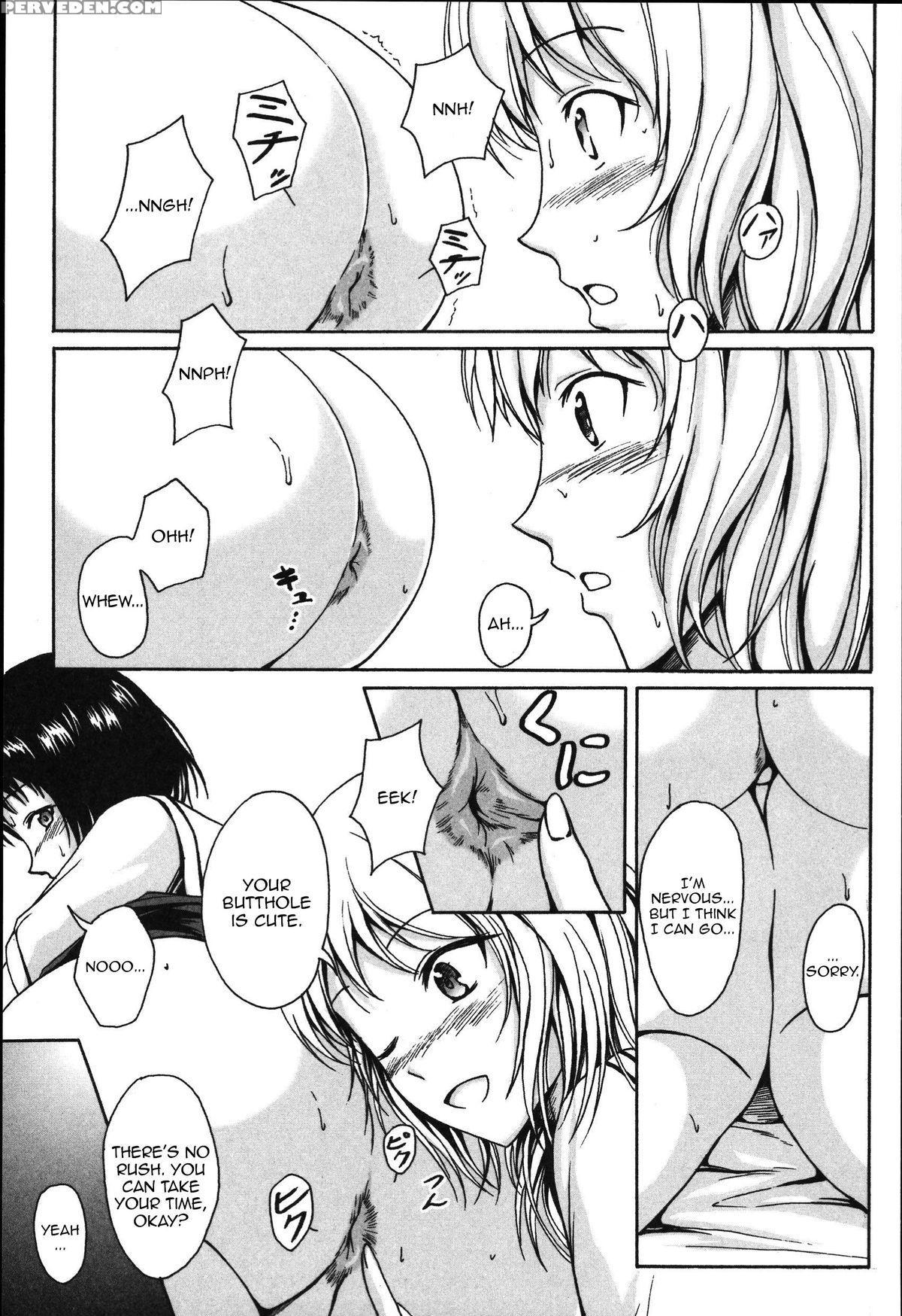 [shiina Nami] Anata To Nara... Ii Yo (tabete Wa Ikenai) [english] [toks] 1
