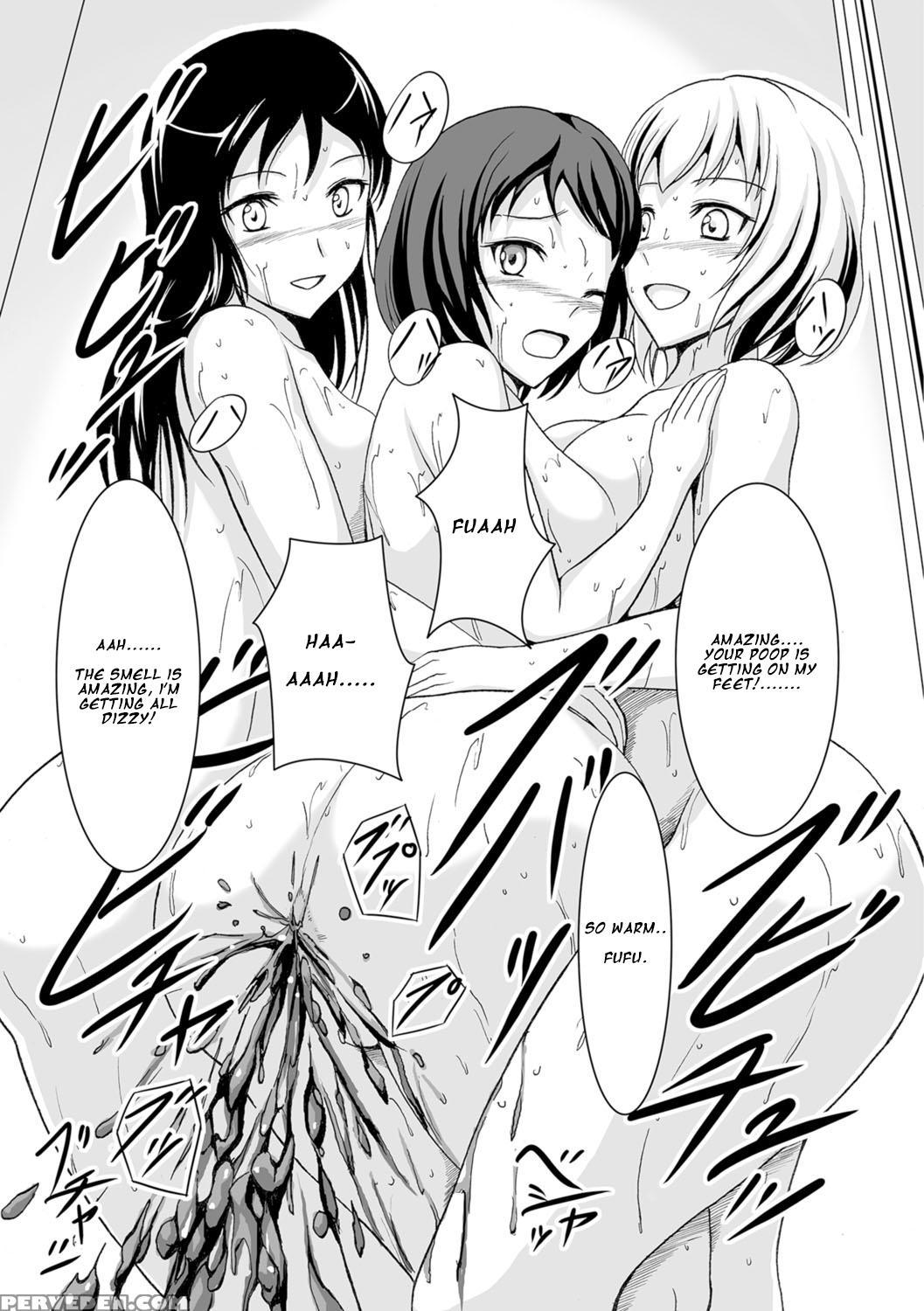 [shiina Nami] Bathroom No Sannin (watashi-tachi No Hiridasu Kairaku) [english] [digital] 1