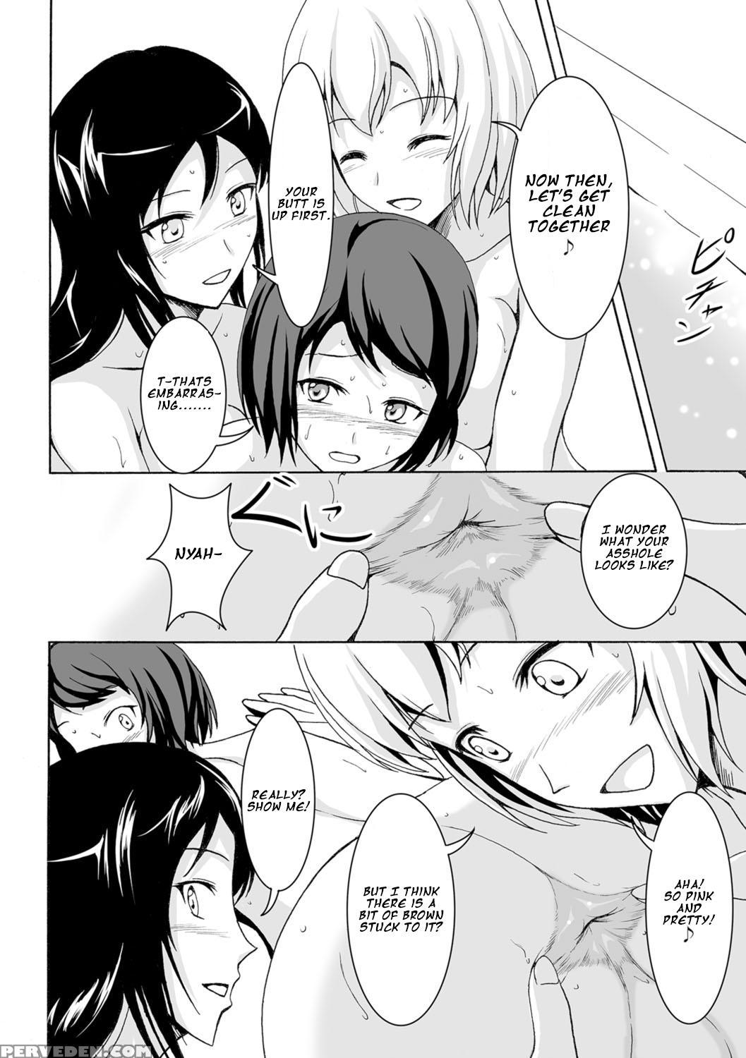 [shiina Nami] Bathroom No Sannin (watashi-tachi No Hiridasu Kairaku) [english] [digital] 1