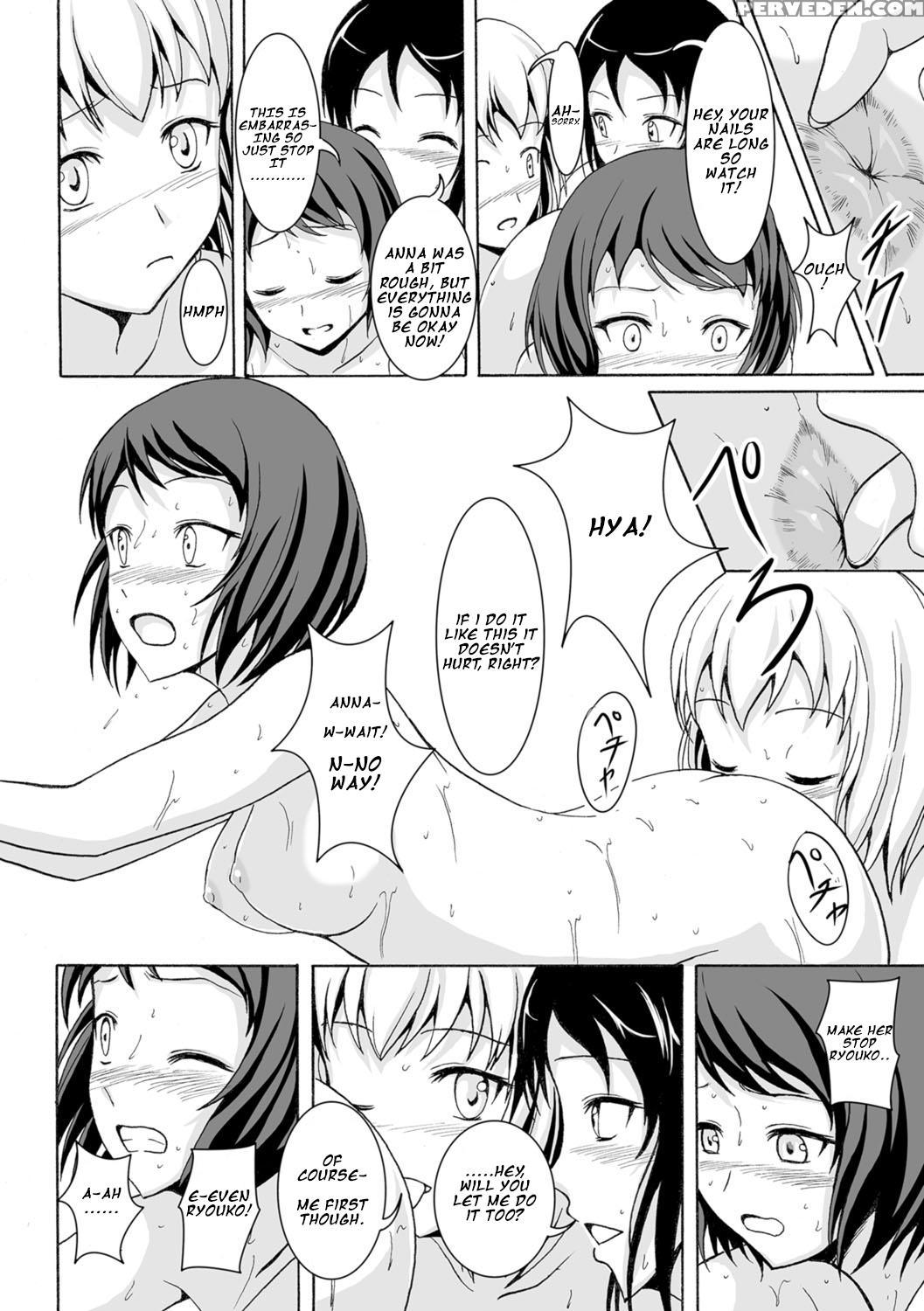 [shiina Nami] Bathroom No Sannin (watashi-tachi No Hiridasu Kairaku) [english] [digital] 1
