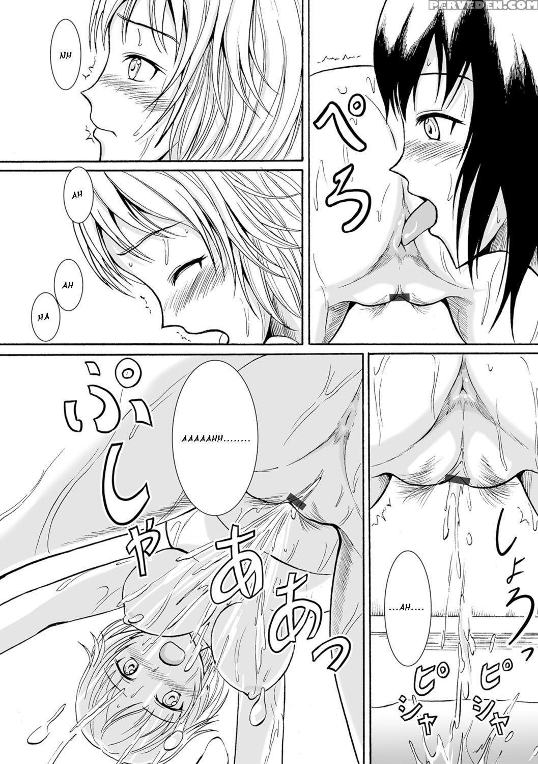 [shiina Nami] Dokoka De Kona Futari No Yoru (watashi-tachi No Hiridasu Kairaku) [english] [digital] 1