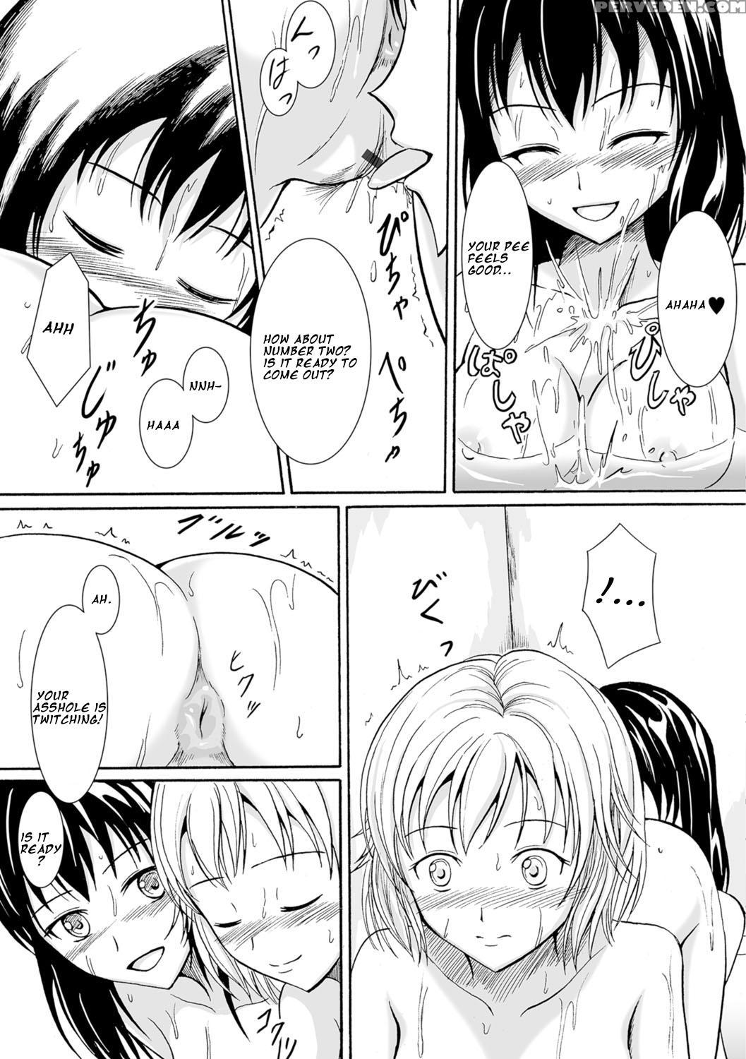 [shiina Nami] Dokoka De Kona Futari No Yoru (watashi-tachi No Hiridasu Kairaku) [english] [digital] 1