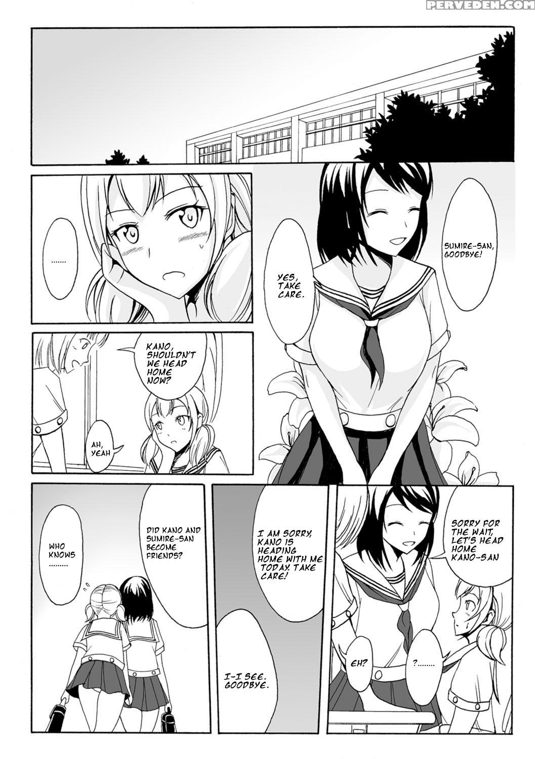 [shiina Nami] Futari No Hentai + Futari No Hentai No Sonogo [english] [digital] Chapter 1 Page 10