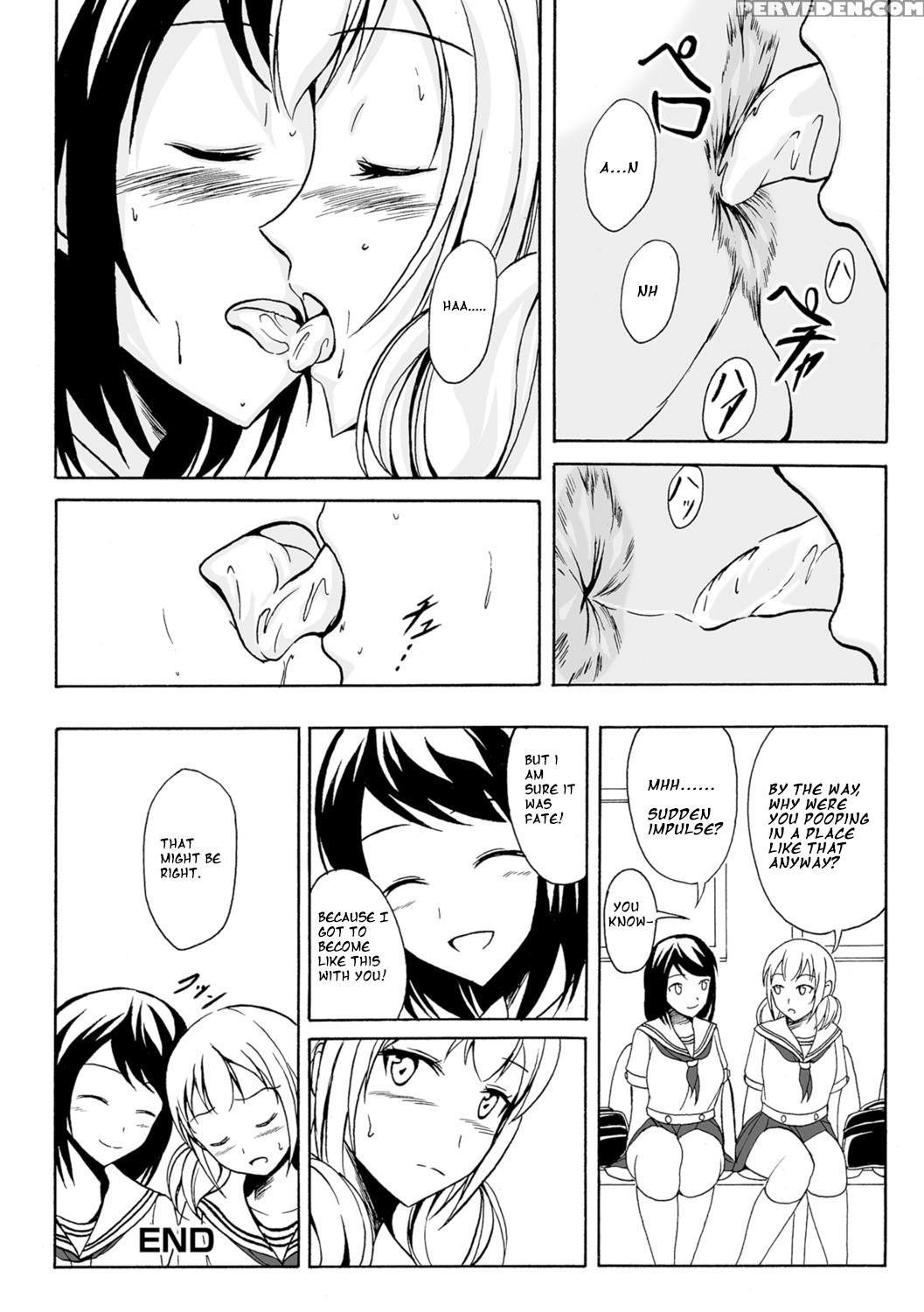 [shiina Nami] Futari No Hentai + Futari No Hentai No Sonogo [english] [digital] Chapter 1 Page 18