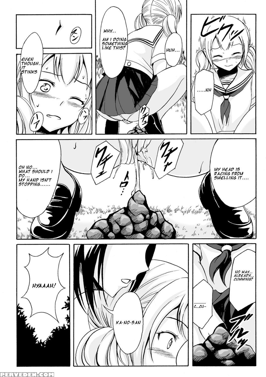 [shiina Nami] Futari No Hentai + Futari No Hentai No Sonogo [english] [digital] Chapter 1 Page 4