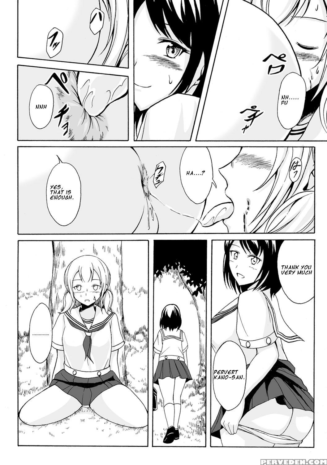 [shiina Nami] Futari No Hentai + Futari No Hentai No Sonogo [english] [digital] Chapter 1 Page 8