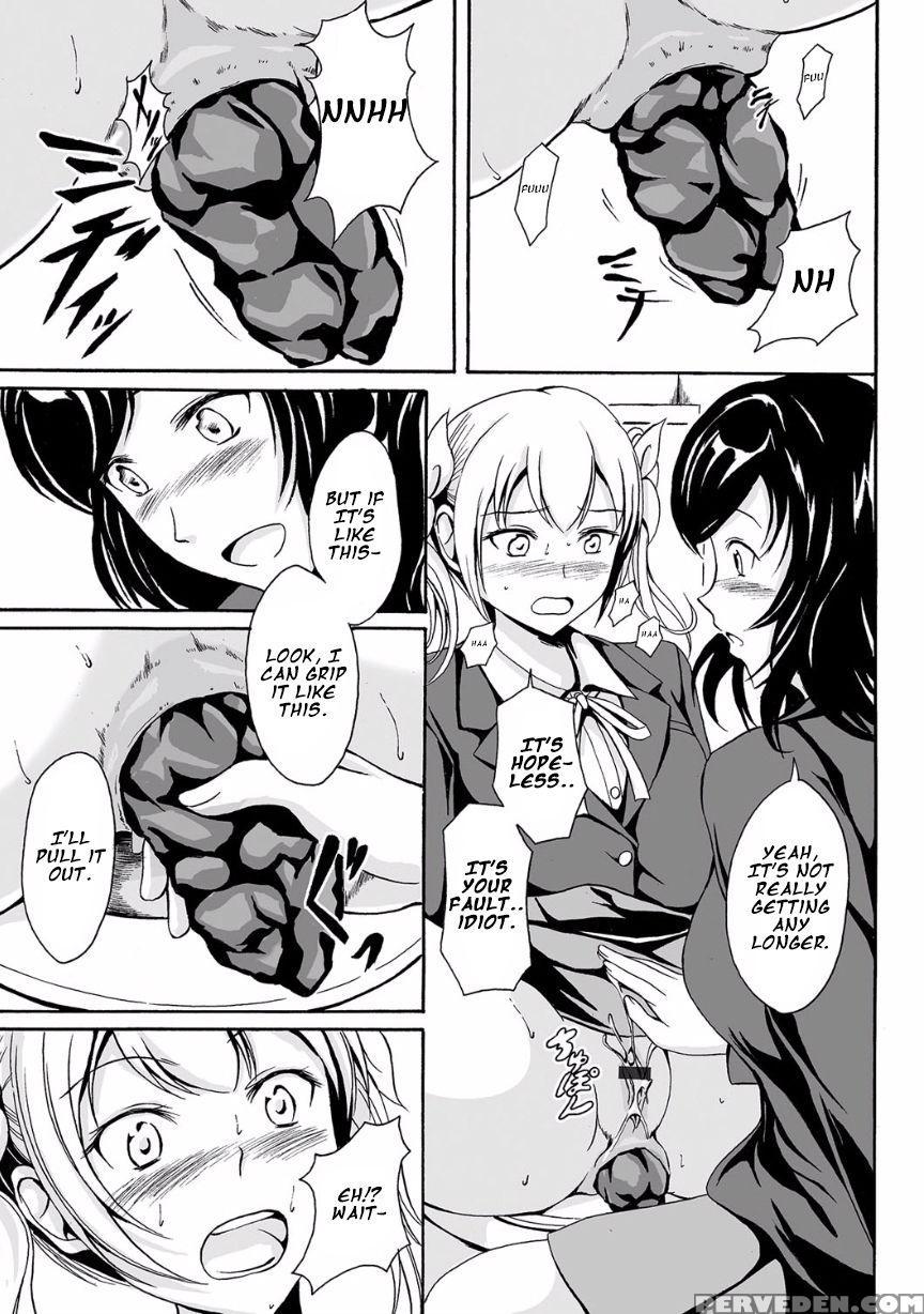 [shiina Nami] Kouman To Henai (nozoite Wa Ikenai Neo! V - Do Not Peep Neo! V) [english] 1