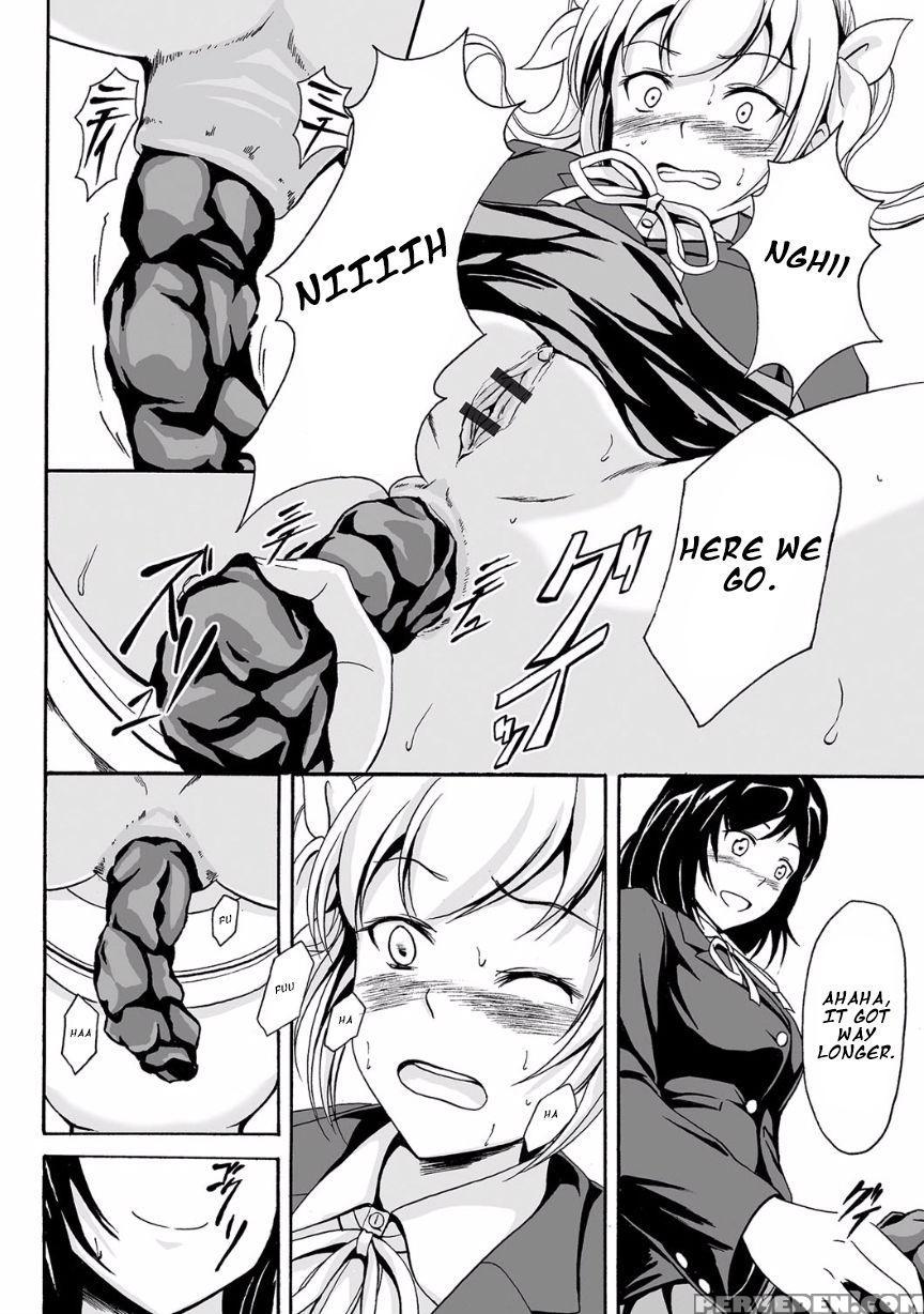 [shiina Nami] Kouman To Henai (nozoite Wa Ikenai Neo! V - Do Not Peep Neo! V) [english] 1