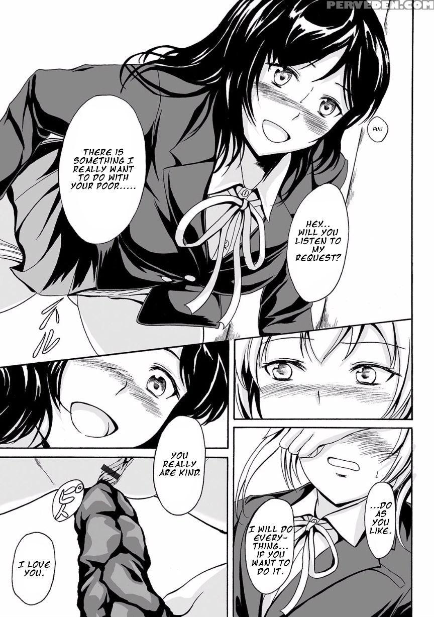 [shiina Nami] Kouman To Henai (nozoite Wa Ikenai Neo! V - Do Not Peep Neo! V) [english] 1