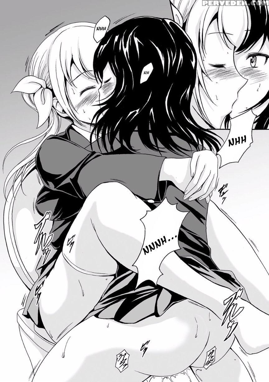 [shiina Nami] Kouman To Henai (nozoite Wa Ikenai Neo! V - Do Not Peep Neo! V) [english] 1