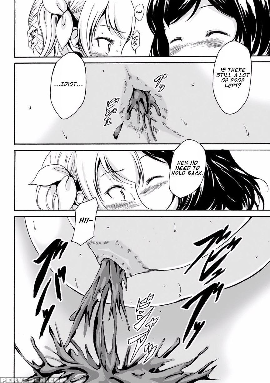 [shiina Nami] Kouman To Henai (nozoite Wa Ikenai Neo! V - Do Not Peep Neo! V) [english] 1