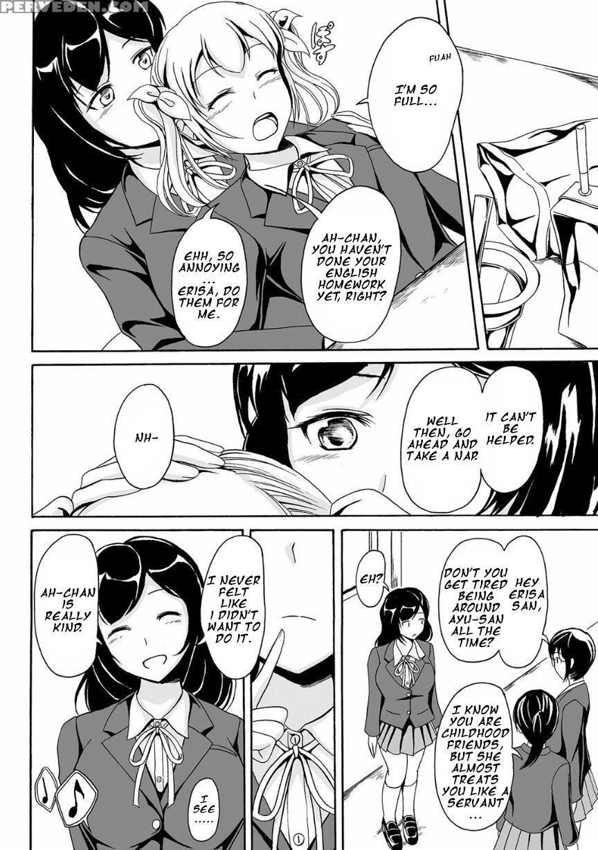 [shiina Nami] Kouman To Henai (nozoite Wa Ikenai Neo! V - Do Not Peep Neo! V) [english] 1